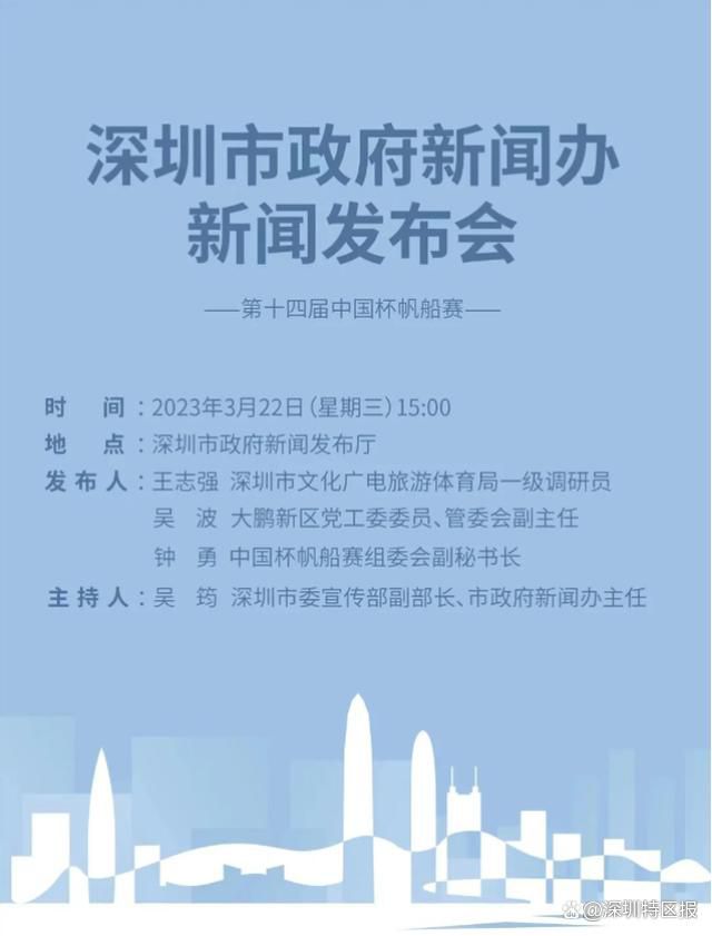 ”马伊琍则表示：“我认为影片中展现出的两性关系非常通透，开放度、包容度都非常高